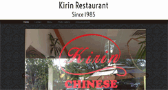 Desktop Screenshot of kirinsr.com