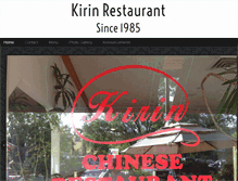 Tablet Screenshot of kirinsr.com